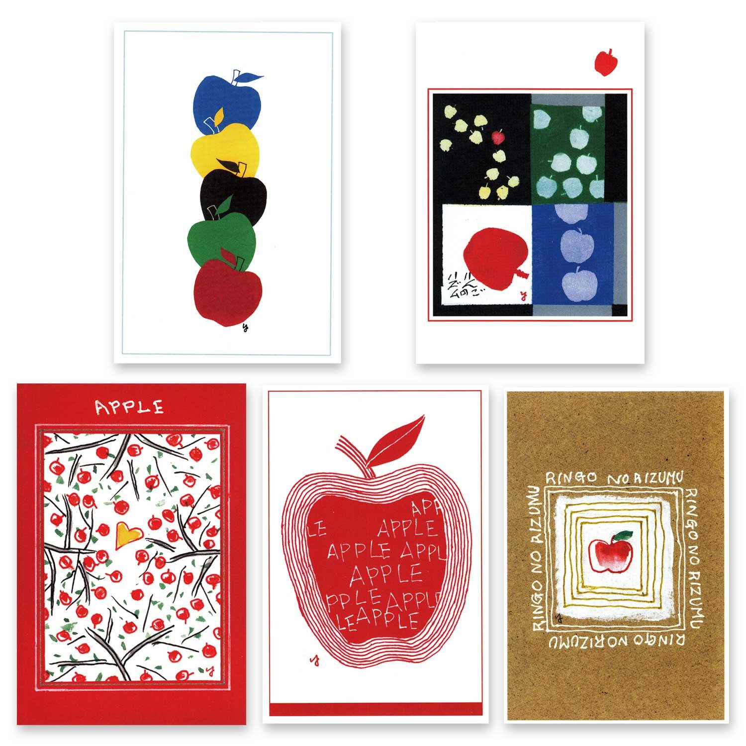 ポストカード5枚セット – りんごのリズム